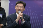용인특례시, “경기도 최초의 ‘반도체 마이스터고’ 2026년 봄 개교 가능”