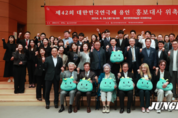 용인특례시, ‘제42회 대한민국연극제 용인’ 홍보대사 위촉식 개최