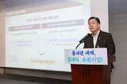 이재준 수원시장, “기업하기 좋은 도시 만들기에 매진하겠다”