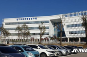 경기도보건환경연구원, 정월대보름 대비 농산물 잔류농약 검사 결과 ‘모두 안전’