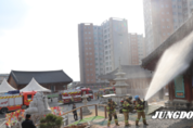 화재로부터 안전한 문화재. 경기도소방재난본부가 만들어갑니다