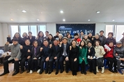 화성행궁 골목형상점가 상인회 2025년 정기총회 및 회장 이.취임식 성료
