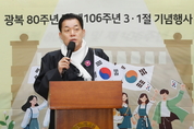 이재준 수원시장, “수원의 독립운동가와 민중을 시민 여러분과 함께 기억하겠다”