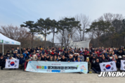 경기도, 평택 ‘경기둘레길’에서 삼일절 걷기행사 개최