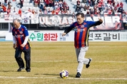 수원FC 구단주 이재준 수원시장, “선수들의 열정과 투혼, 시민들의 응원으로 승리하자!”