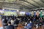 직업교육 활성화를 위한 축제, 경기도교육청 ‘2025 경기도 기능경기대회’ 개최