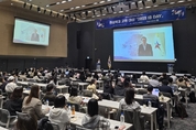 ‘아이비(IB) 데이’ 미래교육 방향 모색, 학교의 동반 성장 이룬다