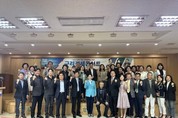 미래사회연구소, 26일 조경태·.양향자 초청 '구리 경제콘서트' 성료