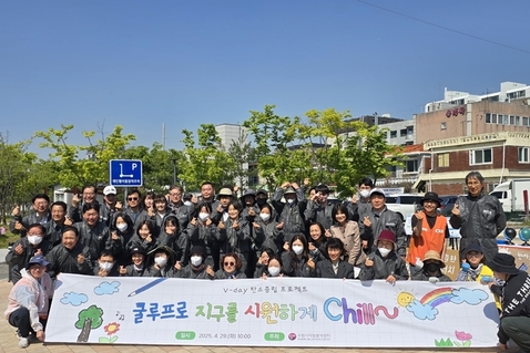 수원시민, 탄소중립 그린도시 조성하는 고색동에서 지구 식히는 ‘쿨루프’ 시공