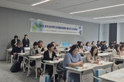 학생 꿈 실현을 위한 진로 체험, 지역이 함께 만든다.