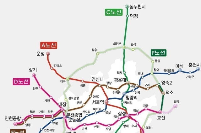서울역, 공항 10분대 시대 개막...고양시, 광역교통 혁신 본격화