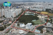 경기도, 오산 세마2지구 16만㎡ 도시개발사업 실시계획 인가