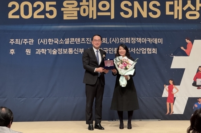 화성시, SNS·디지털 마케팅 '홍보 5관왕' 달성…전국 최상위권
