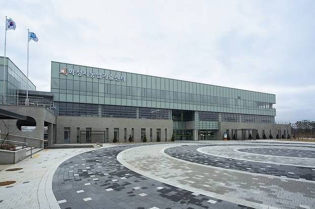 화성시농업기술센터, 2025년 농촌진흥사업 평가 전국 최우수 기관 선정