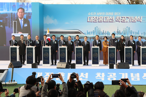 '부천서 서울 도심까지 20분'…김동연 “이동·도시·성장 혁신으로 경기서부권 지도 바꾸겠다”