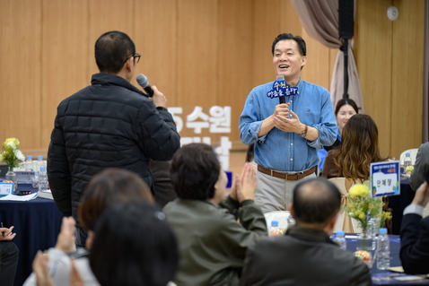 이재준 수원특례시장, “시민과 함께 결정하고, 시민과 함께 실천하겠다”