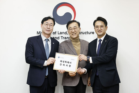 화성시, 국토교통부와 대도시형 행정·광역교통 협업 본격화