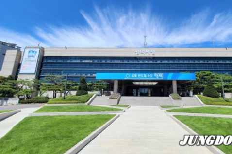 평택시, 공유재산 임대료 최대 50 감면 기간 연장