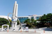 화성시, 2024년 경기도 세외수입운영 시군 종합평가 '대상' 수상