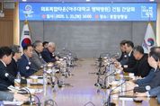 정장선 평택시장, 아주대학교 총장 등과 신년 간담회 가져