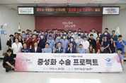 [기획] 증가하는 반려 가구ⵈ 양주시, '반려동물 친화 도시'를 향한 도약