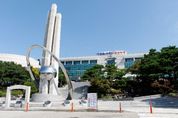 화성특례시, 탄소중립 지원센터 본격 운영 개시
