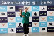 ‘2025 KPGA 라쉬반·골프T 윈터투어 1회 대회’ 김승혁, 우승… “기세 몰아 '2회 대회'에서도 연달아 우승할 것”