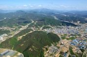 국가유산청, '고령 대가야' 우리나라 5번째 고도(古都)로 지정