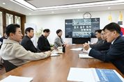 의정부시, 걷고 싶은 도시 조성 박차…제8차 전략회의 개최