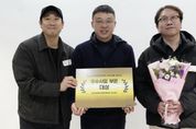 안성미디어센터, '2025 지역미디어센터 우수사례 공모전 우수사업 부문' 대상 수상