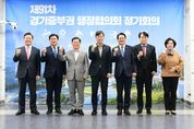 이민근 안산시장, 국가산단 녹지규제 완화 공동 건의키로