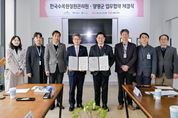 [기획]'국가정원 꽃봉오리' 맺힌 세미원… 양평군, 글로벌 정원 관광도시 개화 초읽기