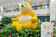 2025고양국제꽃박람회, 인천국제공항에 ‘황금빛 판다 정원’조성