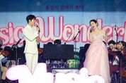 음악으로 떠나는 도심 속 세계 여행 서초구 ‘봄밤의 클래식 축제’ 1,000여 명 방문해 성황리에 개최
