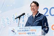 제103회 어린이날 기념 ‘2025년 화성특례시 영유아가족 어울림축제’ 성료