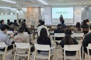 데이터 품질 관리부터 AI 도입까지…화성특례시, 다가가는 컨설팅으로 공직자 AI 역량 강화 나선다