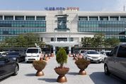 화성특례시, 2025년 경기도 지방세 체납관리 종합평가 '최우수' 기관 선정