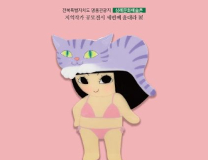기사이미지
