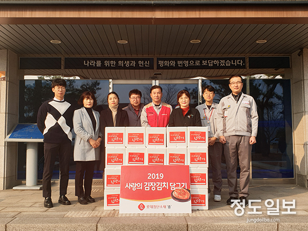 전남동부보훈지청, 동절기 대비 보훈가족 위문 전개