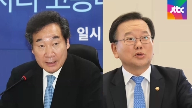 이낙연 의원은 호남계의 절대적인 지지를 받고 있다. 자칫 민주당 내 친문 세력의 이 의원 흔들기가 도를 넘을 경우 험난한 당 내부 진통이 예상되고 있다.