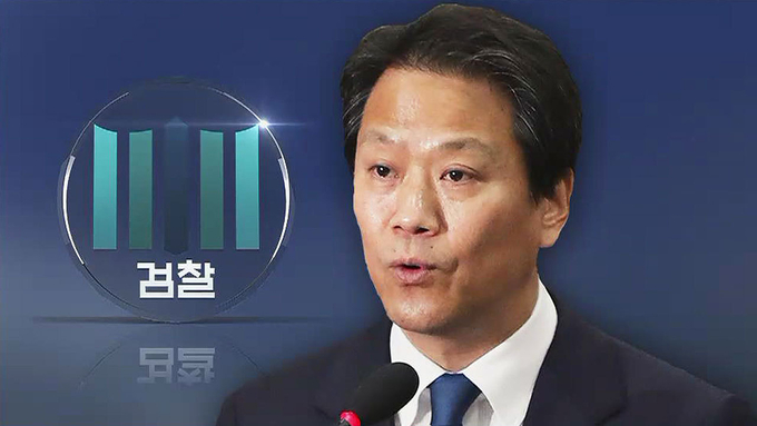 악화일로 경직된 남북관계에서의 차기 통일부 장관 물망에 오르고 있는 임종석 전 청와대 비서실장. 현재 청와대 하명수사 등 검찰 수사 중이라 그의 인선에는 많은 잡음이 예상되고 있다. 