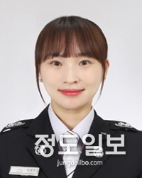 보성소방서 보성119안전센터 소방사 정예주