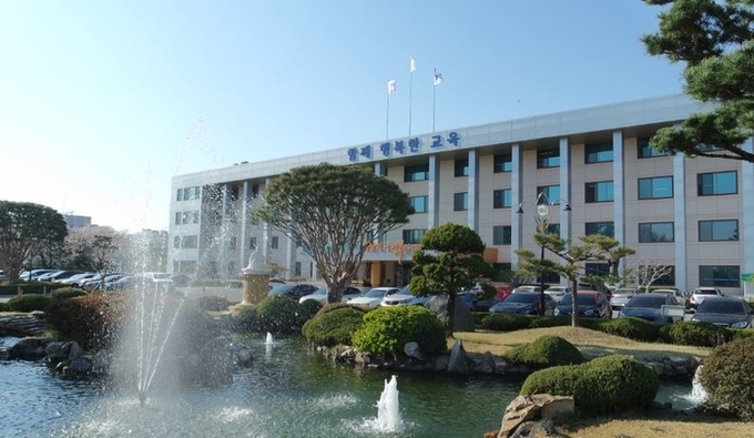 충청북도교육청