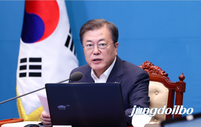 문재인 대통령. 자료사진 청와대