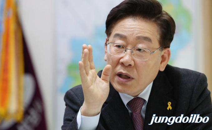 이재명 경기도지사 / 자료사진 경기도청