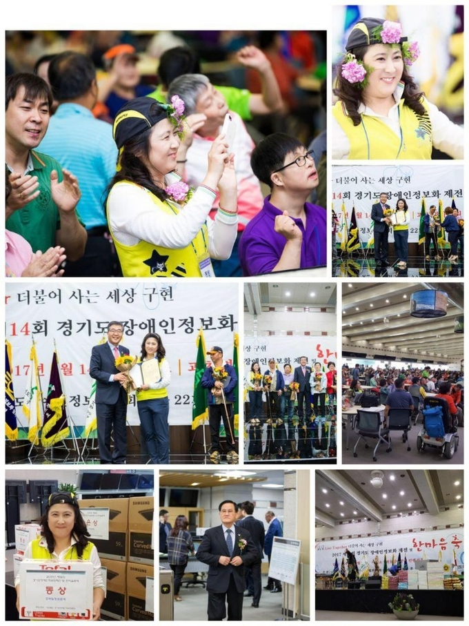 흔히들 남는 건 사진밖에 없다는 말들을 한다. 특히 정치인들은 사진 남기기를 좋아한다. 그런데 권미경 회장은 봉사활동시 그 모습들을 사진으로 남기는 것에 인색하다. 마치 봉사활동을 사진으로 남기는 것보다 봉사를 통해 받는 사랑의 나눔이 더 의미있다는 반증처럼 들린다/최창일 기자