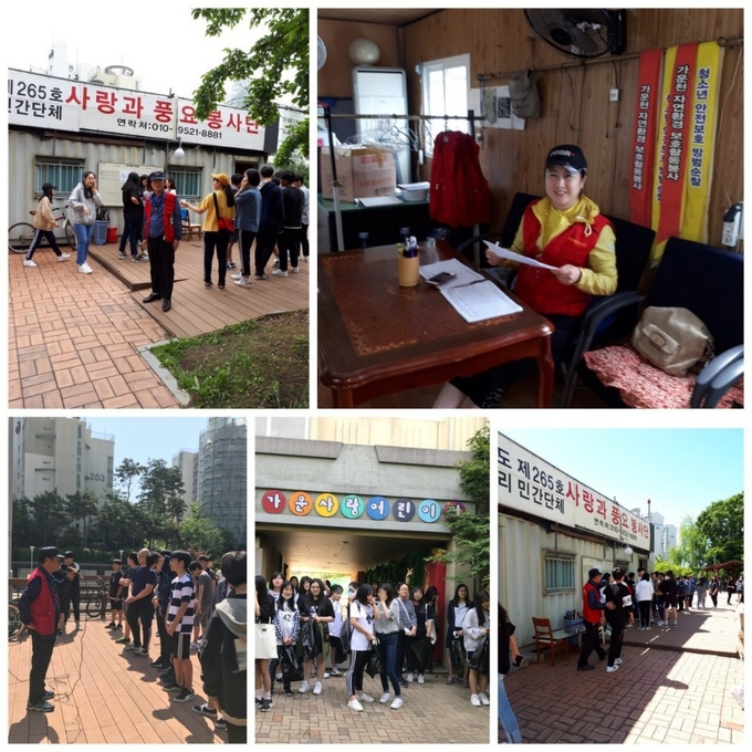 지역사회 발전은 몇몇 선출직 정치인이나 행정공무원들만으로는 이루어지지 않는다. 그리고 풀뿌리 민주주의 역시 중앙정치의 그늘 밑에서는 제대로 뿌리내리기가 힘들다. 마치 한 알의 밀알이 썩고 그를 통해 많은 열매가 맺혀지 듯이, 지역사회 발전은 그 지역을 사랑하는 애향심과 이웃을 존경하는 애인정신을 바탕으로 한 지역주민들의 노력으로 만들어진다/최창일 기자