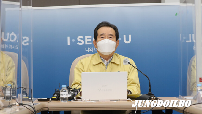 정세균 국무총리가 6일 오전 서울시청에서 열린 코로나19 대응 중앙재난안전대책본부(중대본) 회의를 주재하고 있다. = 자료사진 국무총리실