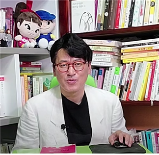 차창진 칼럼니스트(서울시 도봉구청 부과과 팀장)