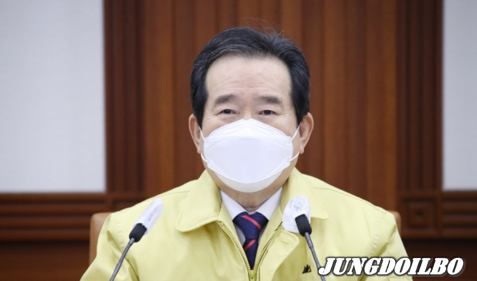 정세균 국무총리가 21일 정부서울청사에서 열린 신종 코로나바이러스 감염증(코로나19) 대응 중앙재난안전대책본부(중대본) 회의에서 발언하고 있다. = 자료사진 중앙재난안전대책본부